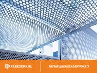 Лист перфорированный нержавеющий 1х1250х2500 мм Rv 10,0-15,0