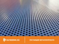 Лист перфорированный нержавеющий 1,5х1250х2500 мм Rv 6,0-9,0