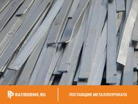 Полоса оцинкованная 80х4 мм ГОСТ 9.307-89
