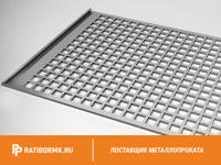 Лист перфорированный алюминиевый 1х1200х3000 мм Qg 8,0-10,0