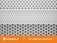 Лист перфорированный алюминиевый 2х1200х3000 мм Rv 2,0-3,5