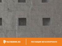 Лист перфорированный алюминиевый 1,5х1200х3000 мм Qg 8,0-12,0