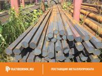 Шестигранник 57 мм ст. 20ХН3А ГОСТ 2879-88