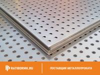 Лист перфорированный нержавеющий 0,7х1250х2500 мм Rv 3,0-5,0