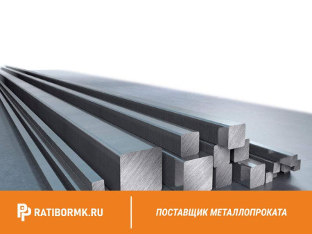 Квадрат титановый 120х120 мм ВТ1-0