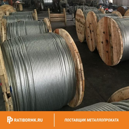 Канат оцинкованный 40 ГОСТ 16827-81
