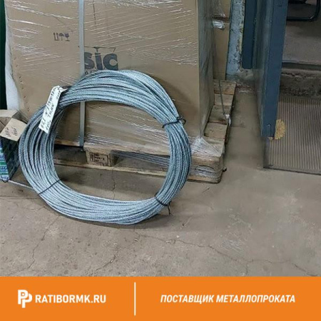 Проволока 3-2-08кп ГОСТ 5663-79