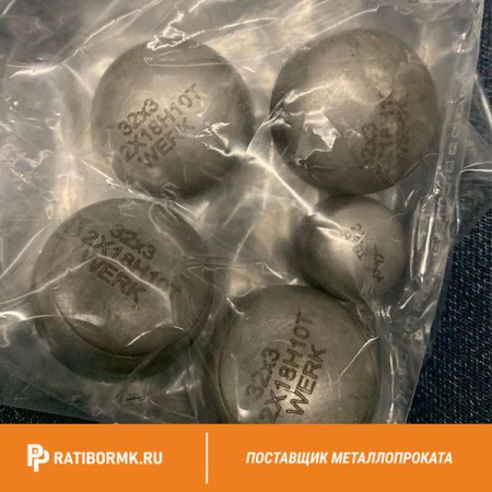 Заглушка нержавеющая 76х5 мм 08Х18Н10Т ГОСТ 17379