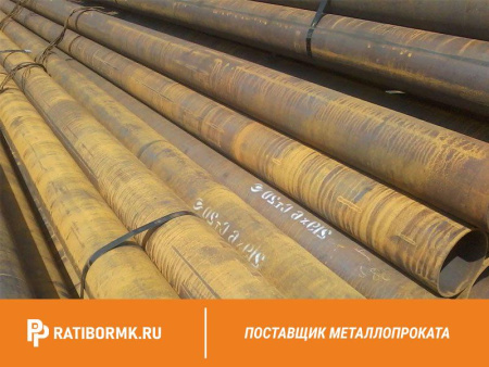 Труба бесшовная 160х4,5 мм ст. 35 ГОСТ 8732-78