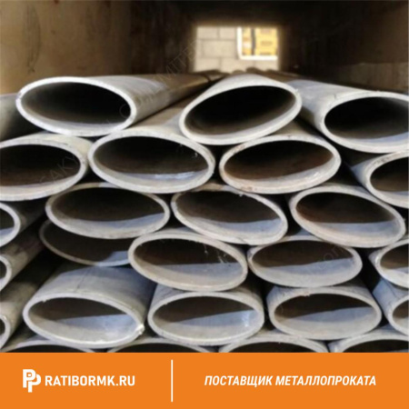 Труба овальная 14х7х1 ст20 ГОСТ 8642-68
