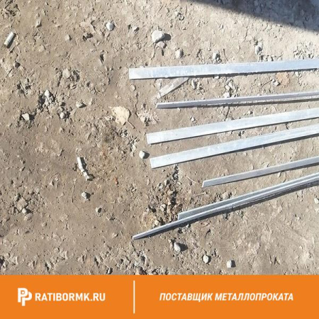 Полоса стальная 20х2 мм L=6 м 40ХН ГОСТ 103-2006