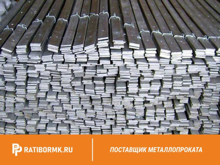Полоса оцинкованная 50х10 мм ГОСТ 9.307-89