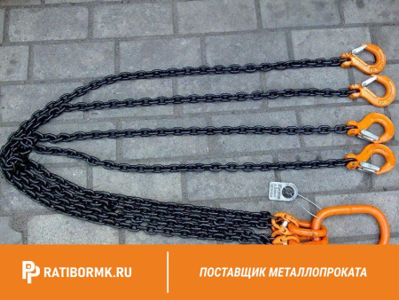 Строп цепной одноветвевой 1СЦ 12,5т L=6 м