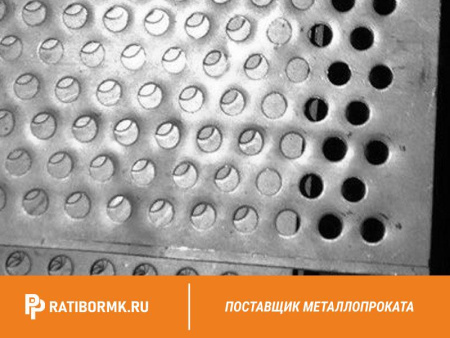 Лист перфорированный алюминиевый 2х1000х2000 мм Rv 5,0-8,0