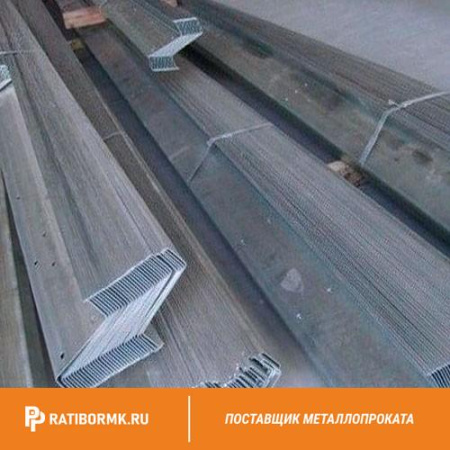 Профиль гнутый зетовый 76х84х60х4 мм 09Г2С ГОСТ 13229-78