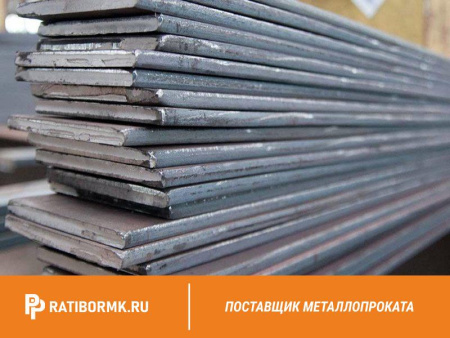 Полоса оцинкованная 20х4 мм ГОСТ 9.307-89