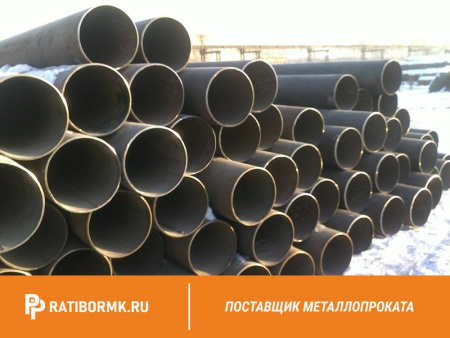 Труба электросварная 146х8 мм ст. 09Г2С ГОСТ 10704-91, 10705-80