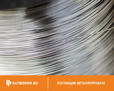 Проволока 1,4-2 ГОСТ 15892-70