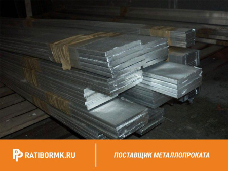 Шина алюминиевая 14x160 мм АД31 ГОСТ 15176-89