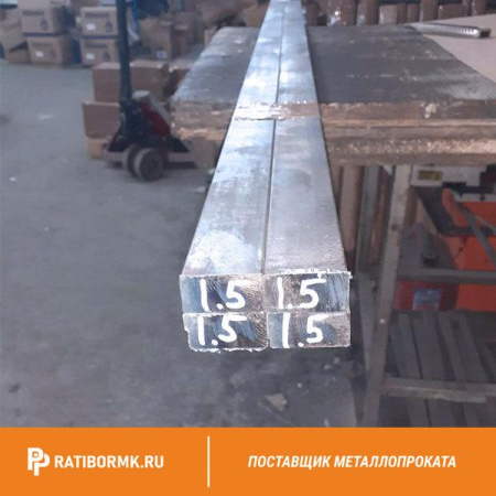 Квадрат алюминиевый 300х300х3000 мм АМГ6