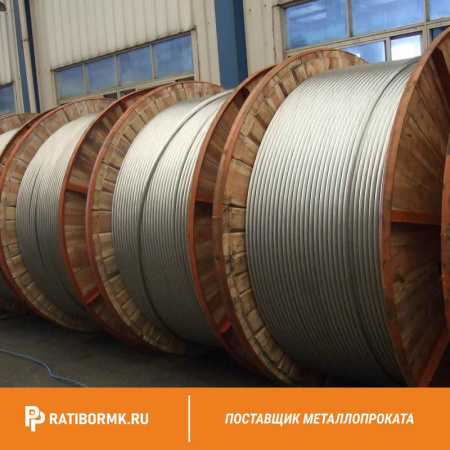 Провод АКП185 ГОСТ 839-80