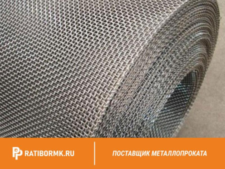 Сетка алюминиевая 2х2х0,8 мм А5М