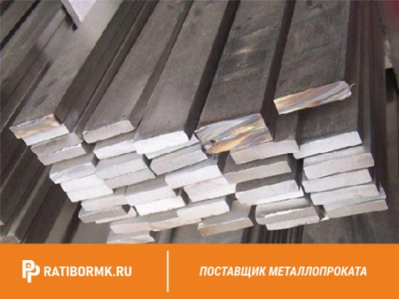 Полоса оцинкованная 25х4 мм ГОСТ 9.307-89