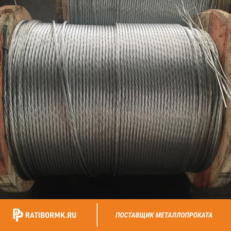 Канат стальной 68,5 ГОСТ 3089-80
