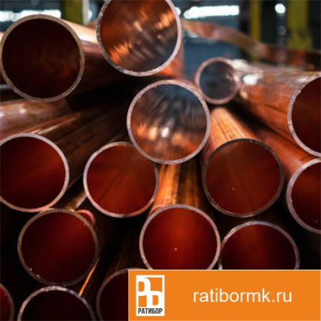 Трубка ДКРПТ 0,5х0,7 С М1 ГОСТ 11383-2016