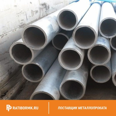 Труба бесшовная оцинкованная 351х16 мм ст. 20 ГОСТ 8732-78