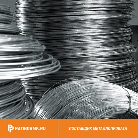 Проволока 3 Нп-50ХЗВ10Ф ГОСТ 10543-98