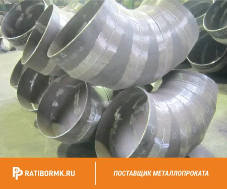 Отвод сегментный сварной 15° 1620х14 12х18н10т ОСТ 34 10.752-97