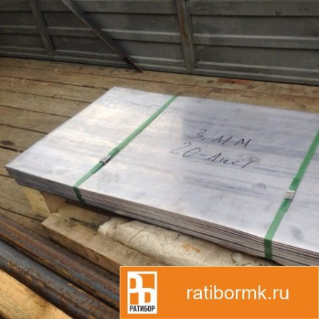 Лист свинцовый 4х1000х2000мм С1 ГОСТ 9559-89
