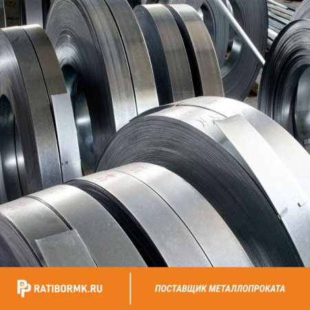 Полоса оцинкованная 20х5 мм в бухте ГОСТ 9.307-89