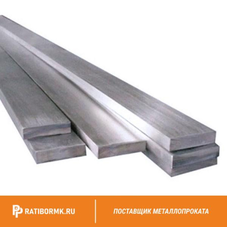 Полоса стальная 90х10 мм L=6 м 20ХН3А ГОСТ 103-2006
